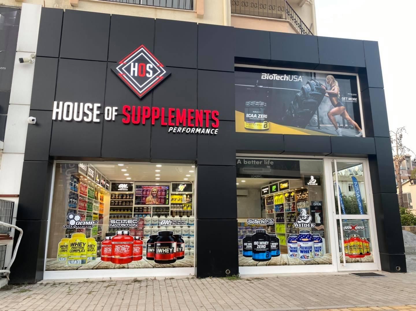 Karakum - Store Location